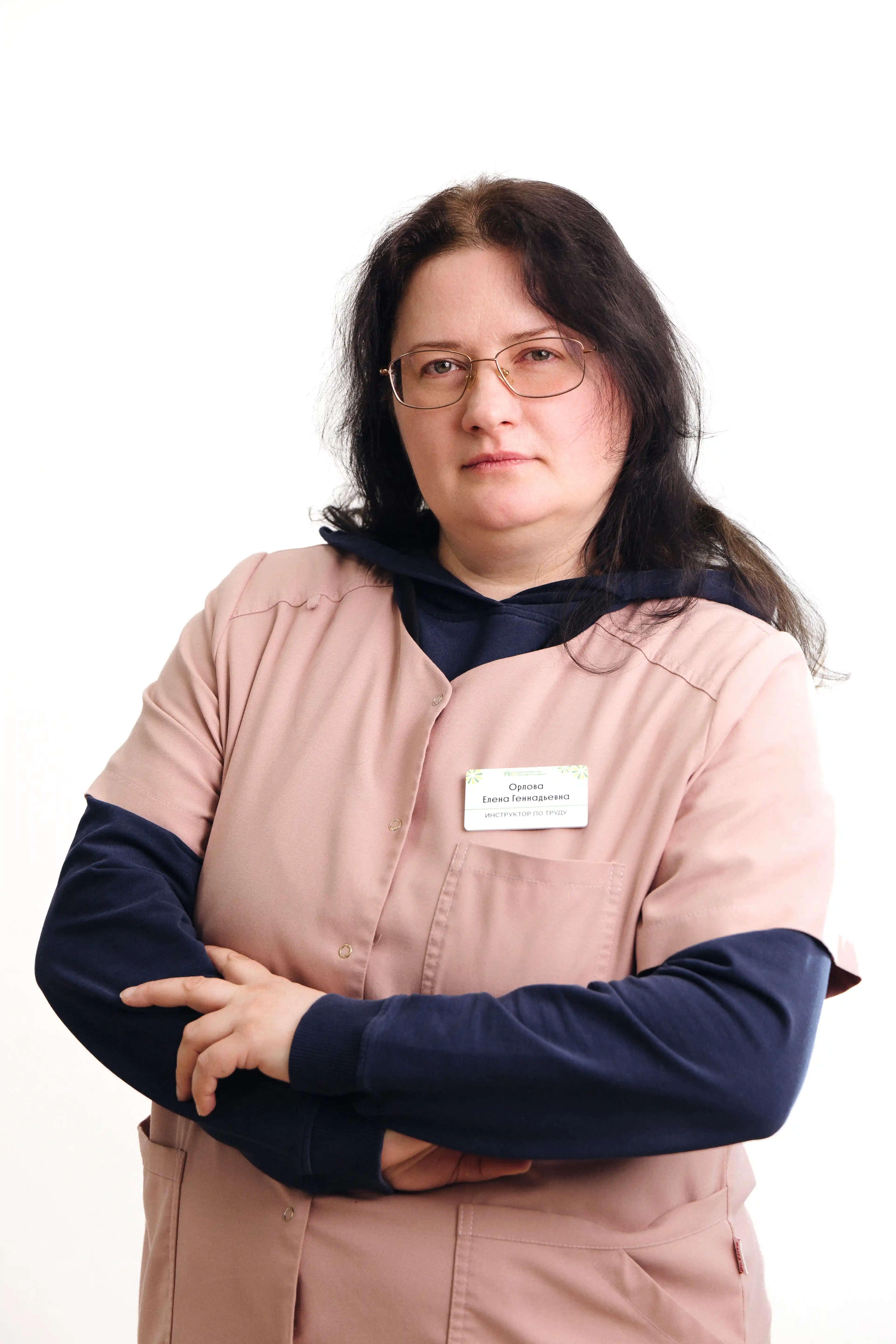 Орлова Елена Геннадьевна