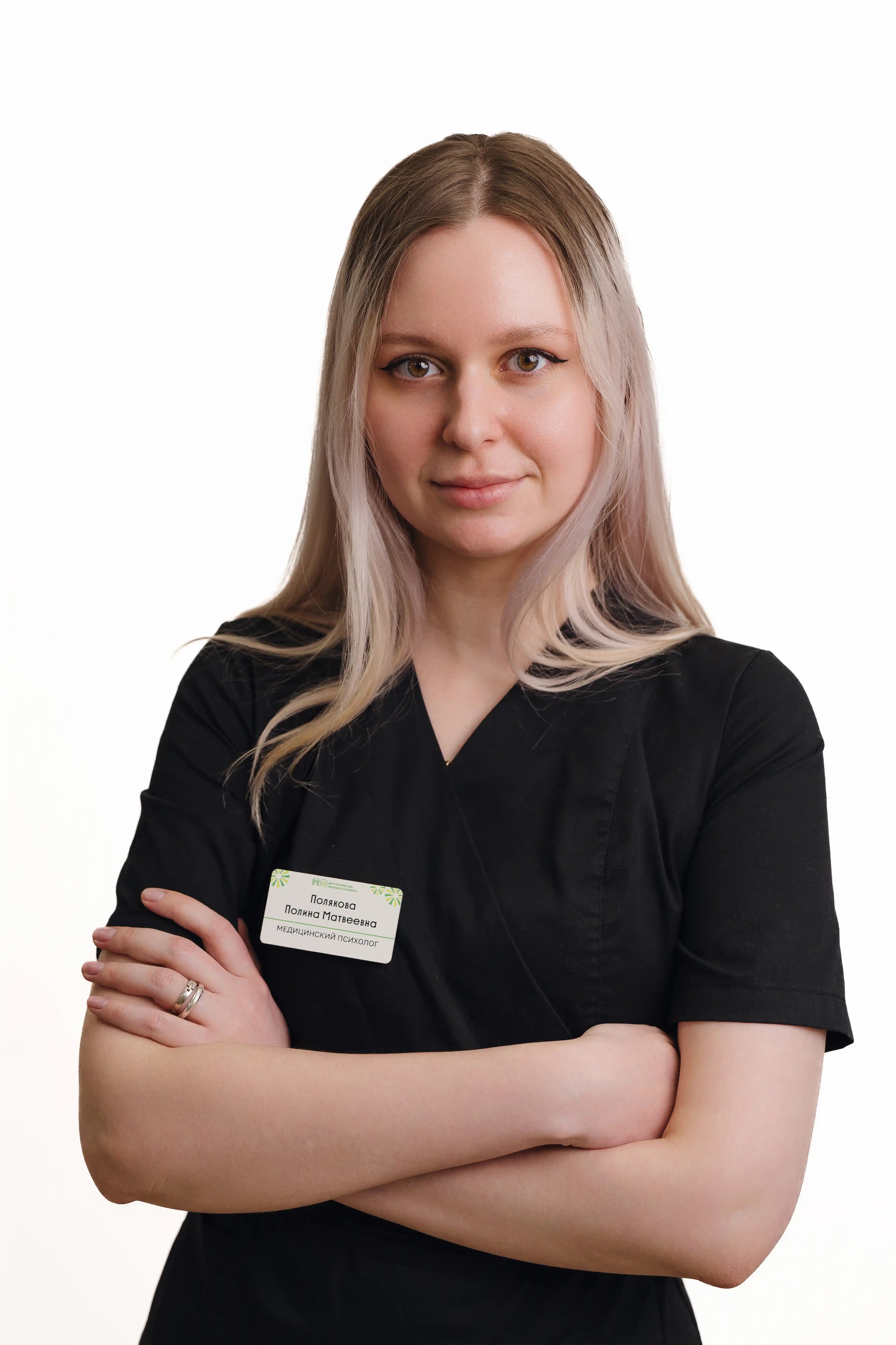 Полякова Полина Матвеевна